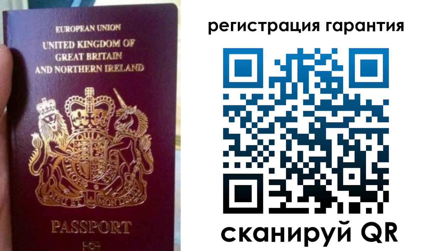 купить прописку в Киришах