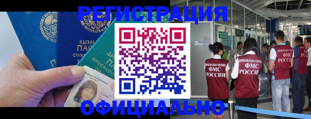 пропишу в квартире в Киришах